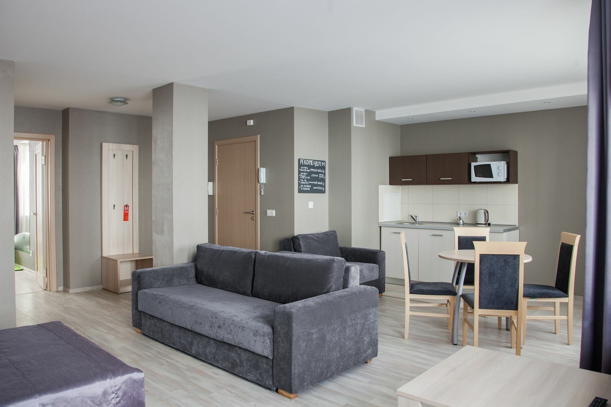 Complex Comfort Minsk Buitenkant foto